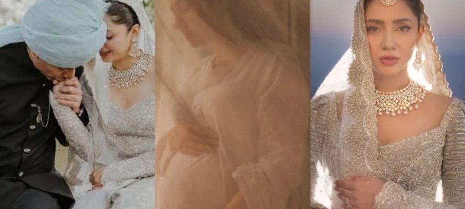 Mahira Khan Announces Pregnancy After 17 Years