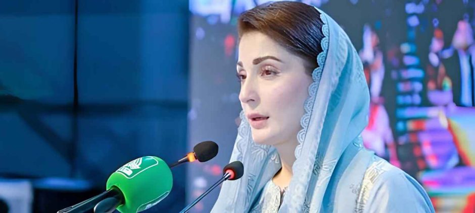 Maryam Nawaz Urges Public to Learn First Aid