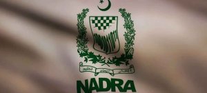 NADRA Opens New Career Opportunities for IT Professionals