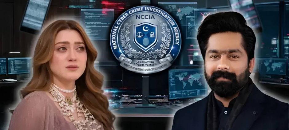 NCCIA Reopens Momina Iqbal Cyber Harassment Probe