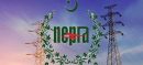 NEPRA Imposes Rs. 100 Million Fine on CPPA-G Over WAPDA