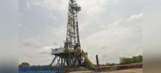 OGDC Finds New Oil and Gas Reserves at Bobi Field