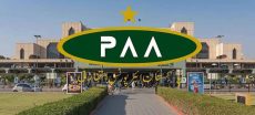PAA Approves Rs. 40,700 Minimum Wage for Workers