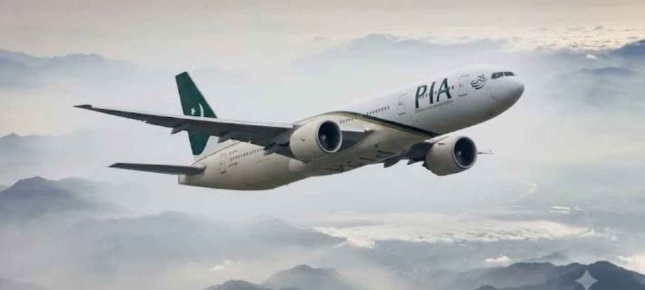 PIA and Kam Air Sign Interline Agreement for Gulf Travel