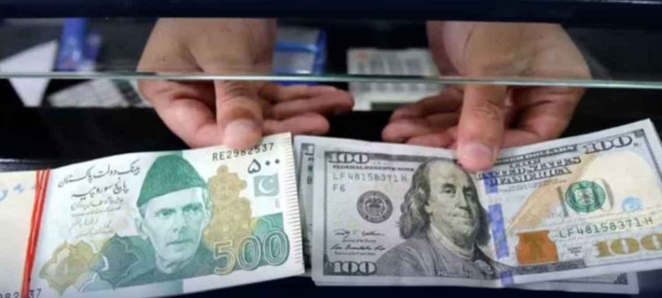 PKR Extends Winning Streak Against Dollar to 239 Days