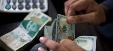 PKR Gains Against Dollar for 234th Consecutive Day