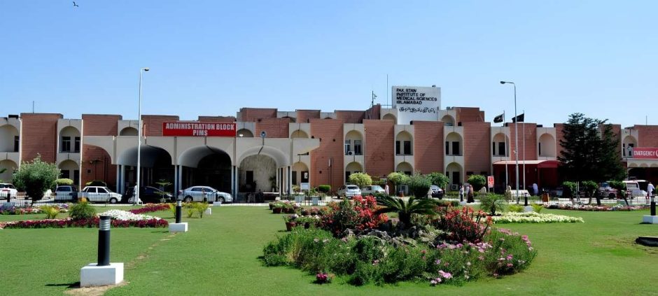 PM Shehbaz Orders Immediate Improvements at PIMS Hospital