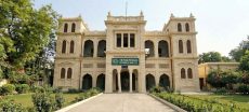 PPCBL Opens Applications for New Banking Jobs