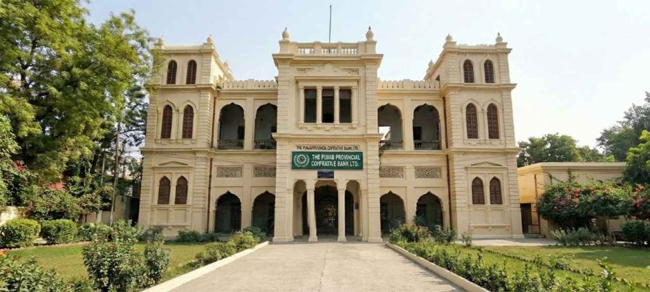 PPCBL Opens Applications for New Banking Jobs