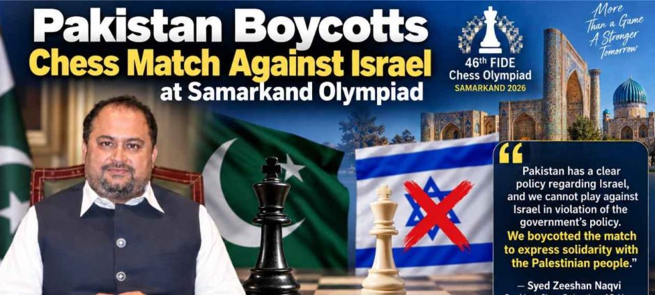 Pakistan Boycotts Chess Match Against Israel at Samarkand Olympiad