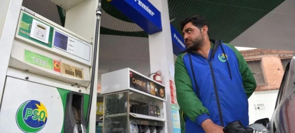 Pakistan Plans Major Change to Petrol Pricing System
