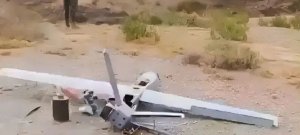 Pakistan Protests Afghanistan Over Drone Incursions