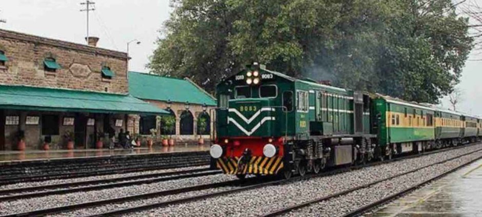 Pakistan Railways Changes Rules for Ticket Inspections
