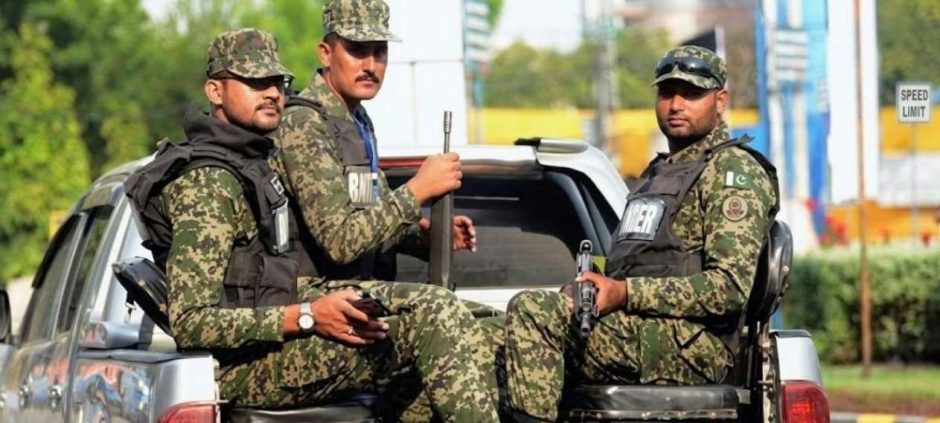 Pakistan Rangers Punjab Announces 205 New Jobs for 2026