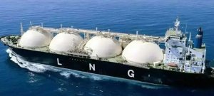 Pakistan Receives Second LNG Shipment From Qatar