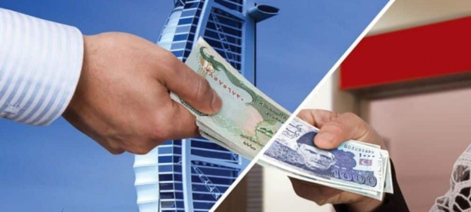 Pakistan Remittances Rise 17% to $3.66 Billion in August