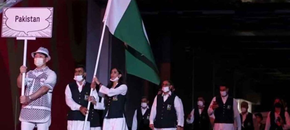 Pakistan to Host South Asian Games From April 2027