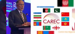 Pakistan to Make Knowledge Sharing Key CAREC Priority in 2027