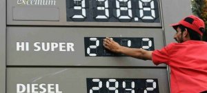 Petrol, Diesel Prices Cut From September 29