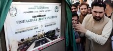 Pishtakhara Underpass Project Launched Under Peshawar Plan