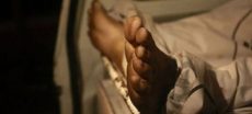 Police Identify Humayun in Surjani Town Family Killing Case