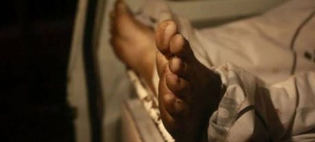 Police Identify Humayun in Surjani Town Family Killing Case
