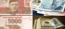 Pound Falls Toward Rs365 Against Pakistani Rupee