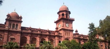 Punjab University Launches Remote Internship Pilot