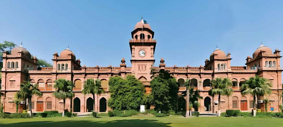 Punjab University Students Exempt From Parking and Toll Fees