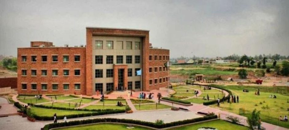 QAU Opens Pakistan Bait-ul-Mal Scholarship 2026 Applications