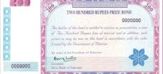Rs. 200 Prize Bond Draw 2026 Prizes Worth Up to Rs. 750,000