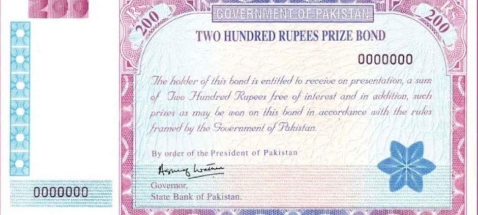Rs. 200 Prize Bond Draw 2026 Prizes Worth Up to Rs. 750,000