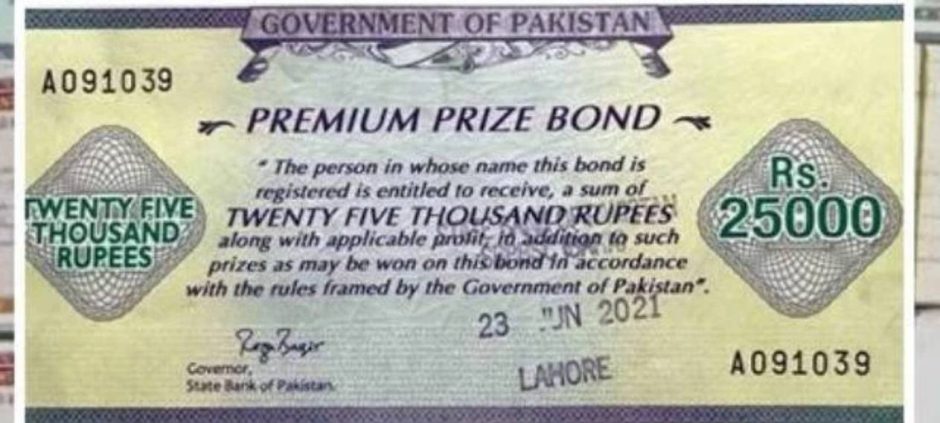Rs25,000 Premium Prize Bond Draw No. 23 Held in Quetta