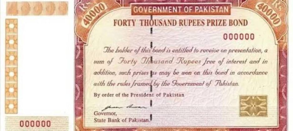 Rs40,000 Premium Prize Bond Draw No. 38 Held in Sialkot