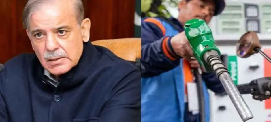 Shehbaz Sharif Announces Rs. 100 Petrol Subsidy