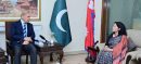 Shehbaz Sharif Reaffirms Pakistan’s Support for Nepal