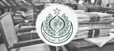 Sindh Approves Four-Year Extensions for University VCs