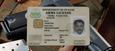 Sindh Imposes Complete Ban on New Arms Licences