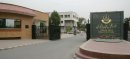 AIOU Announces 60 New Jobs From BPS-02 to BPS-20