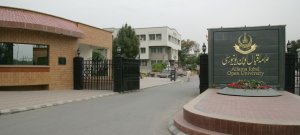 AIOU Announces 60 New Jobs From BPS-02 to BPS-20