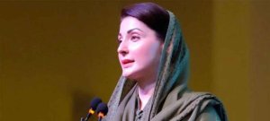 APTMA Urges Maryam Nawaz to Suspend 0.90% Import Cess