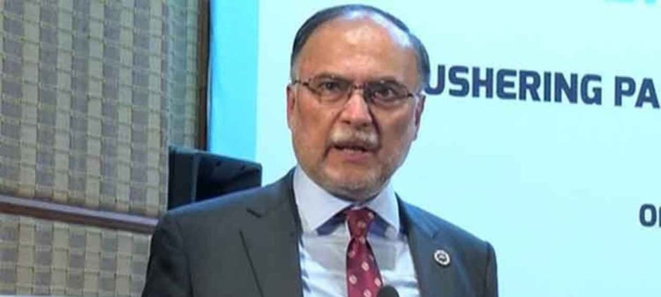 Ahsan Iqbal Calls for 10-Year Push on Human Development