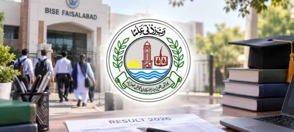 BISE Faisalabad Board 11th Class Result 2026 Announced