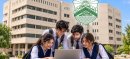 BISE Lahore Board 11th Class Result 2026 Announced
