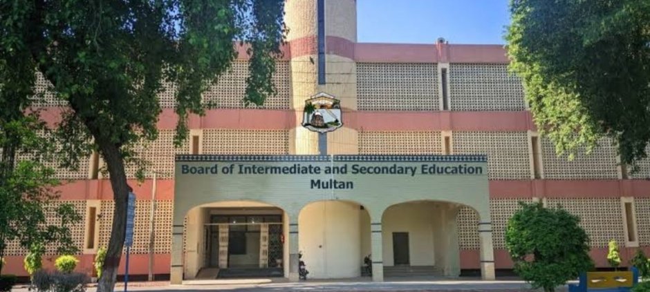 BISE Sargodha 11th Class Result 2026 Announced: Check Online