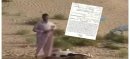 Case Registered Over Alleged Goat Abuse in Bahawalpur