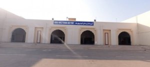 DG Khan Airport Expansion Deadline Announced
