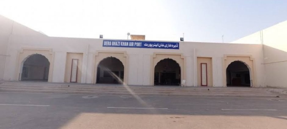 DG Khan Airport Expansion Deadline Announced