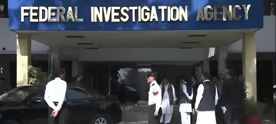 FIA Arrests 6 Suspects in Visa Scams and CNIC Cases Involving Millions