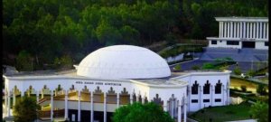 GIKI Opens Spring 2027 Admissions With Stipends Up to Rs. 158,000